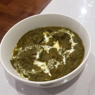 Saag-E-Lamb