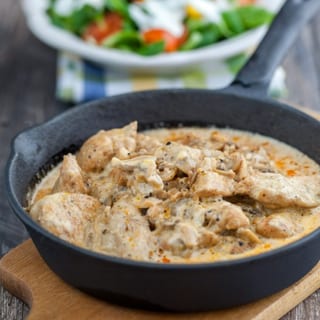 Chicken Malai Noor Jahani